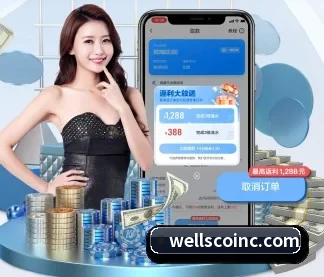 全球化 - 全球化战略取得重大进展,千万用户共同见证华体会官网登录入口成长。